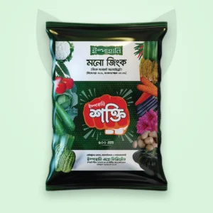 শক্তি মনো জিংক — জিংক সার (Shakti Mono Zinc)