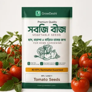হাইব্রিড টমেটোর বীজ · F-1 (২৫টি বীজ) — Tomato Hybrid Seeds | GrowDeshi