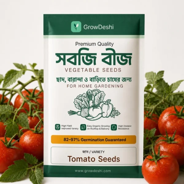 হাইব্রিড টমেটোর বীজ · F-1 (২৫টি বীজ) — Tomato Hybrid Seeds | GrowDeshi